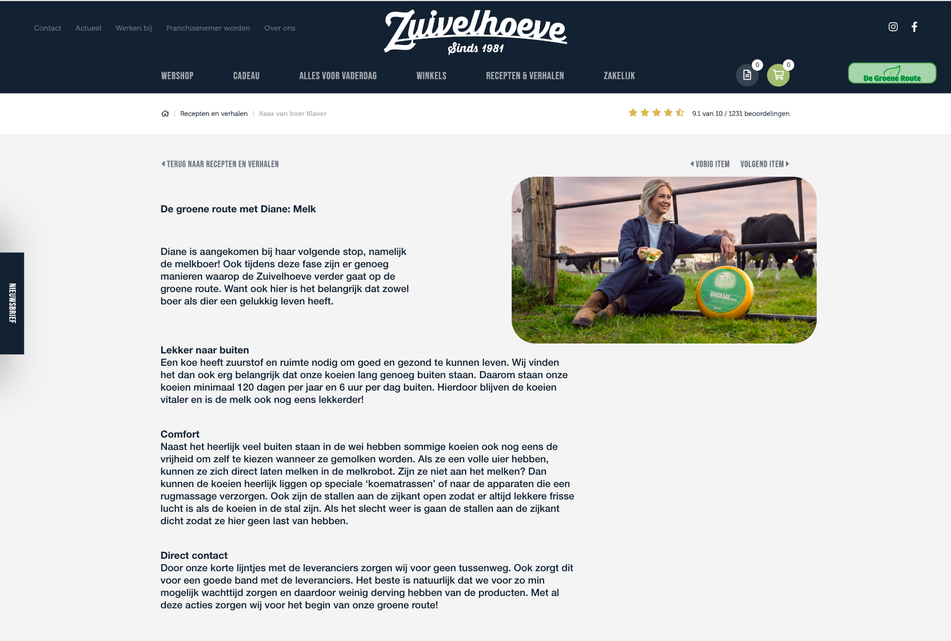 Zuivelhoeve
